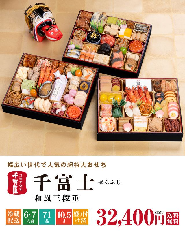 000000000008-01.jpg?size=m&w=