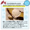 千賀屋の蔵出し焼きいも